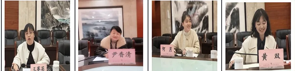 研途共进启新程 笃行致远向未来 —— 湘潭市中学历史名师工作室启动暨首次研修圆满举行