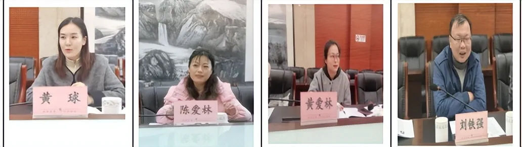 研途共进启新程 笃行致远向未来 —— 湘潭市中学历史名师工作室启动暨首次研修圆满举行
