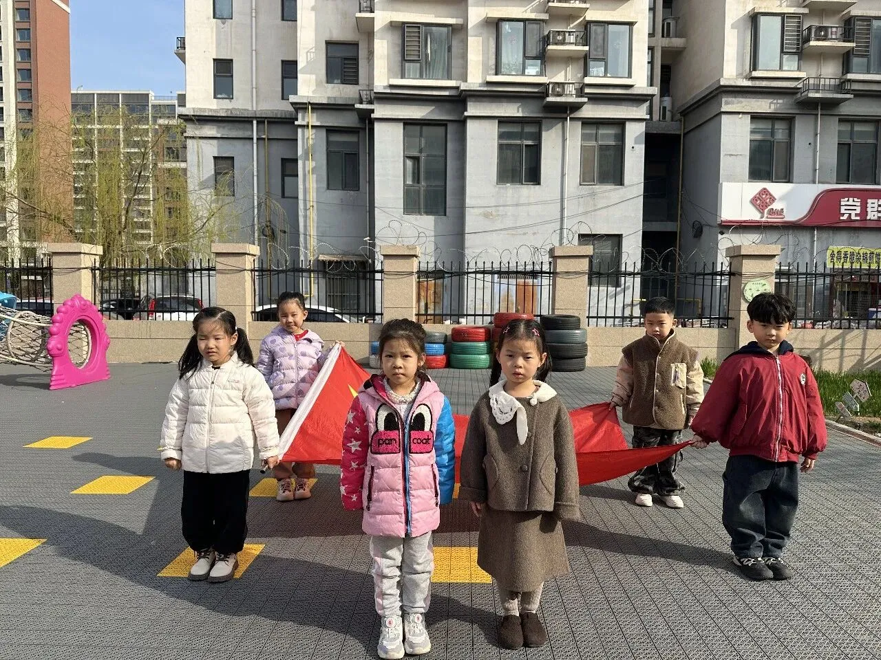 【四幼·升旗活动】童心向党 旗帜飘扬(二)——丛台区第四幼儿园安全相伴,快乐成长主题升旗仪式