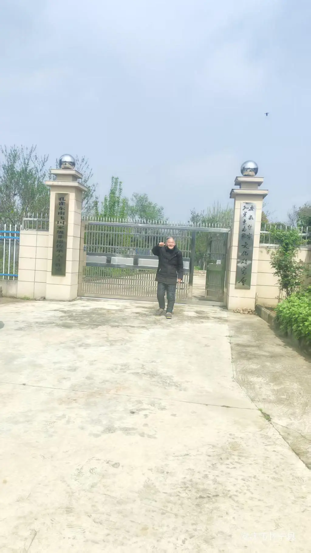 2026访---安徽省安庆市怀宁县《孔雀东南飞》国家级非遗传承人李智海老先生!