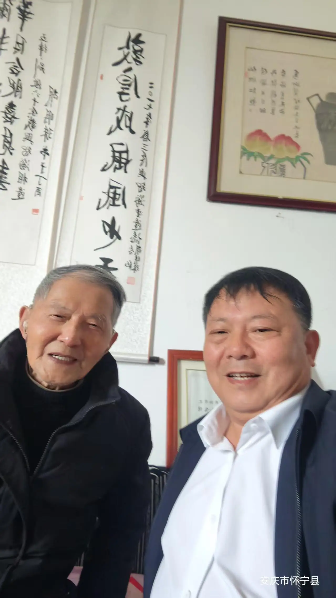 2026访---安徽省安庆市怀宁县《孔雀东南飞》国家级非遗传承人李智海老先生!