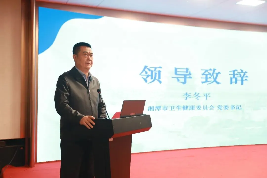 从“物理组合”到“化学反应”——推进整合型医疗服务体系建设