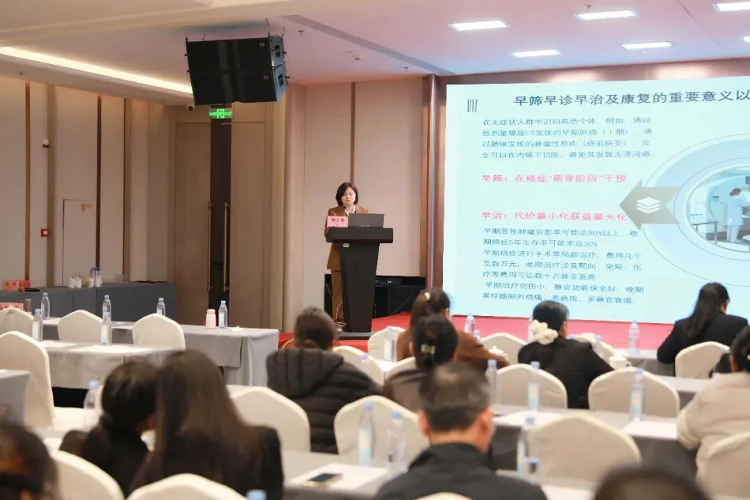 从“物理组合”到“化学反应”——推进整合型医疗服务体系建设