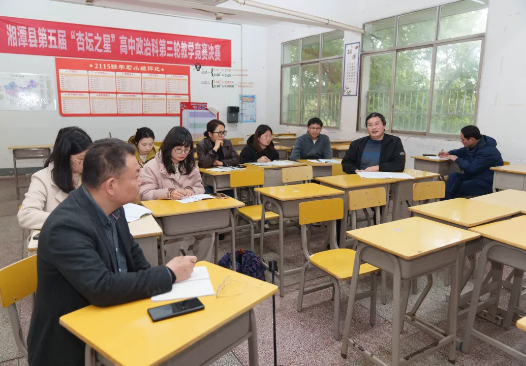 视导赋能明方向 深耕课堂提质效——县教研室莅临凤凰中学开展教学视导