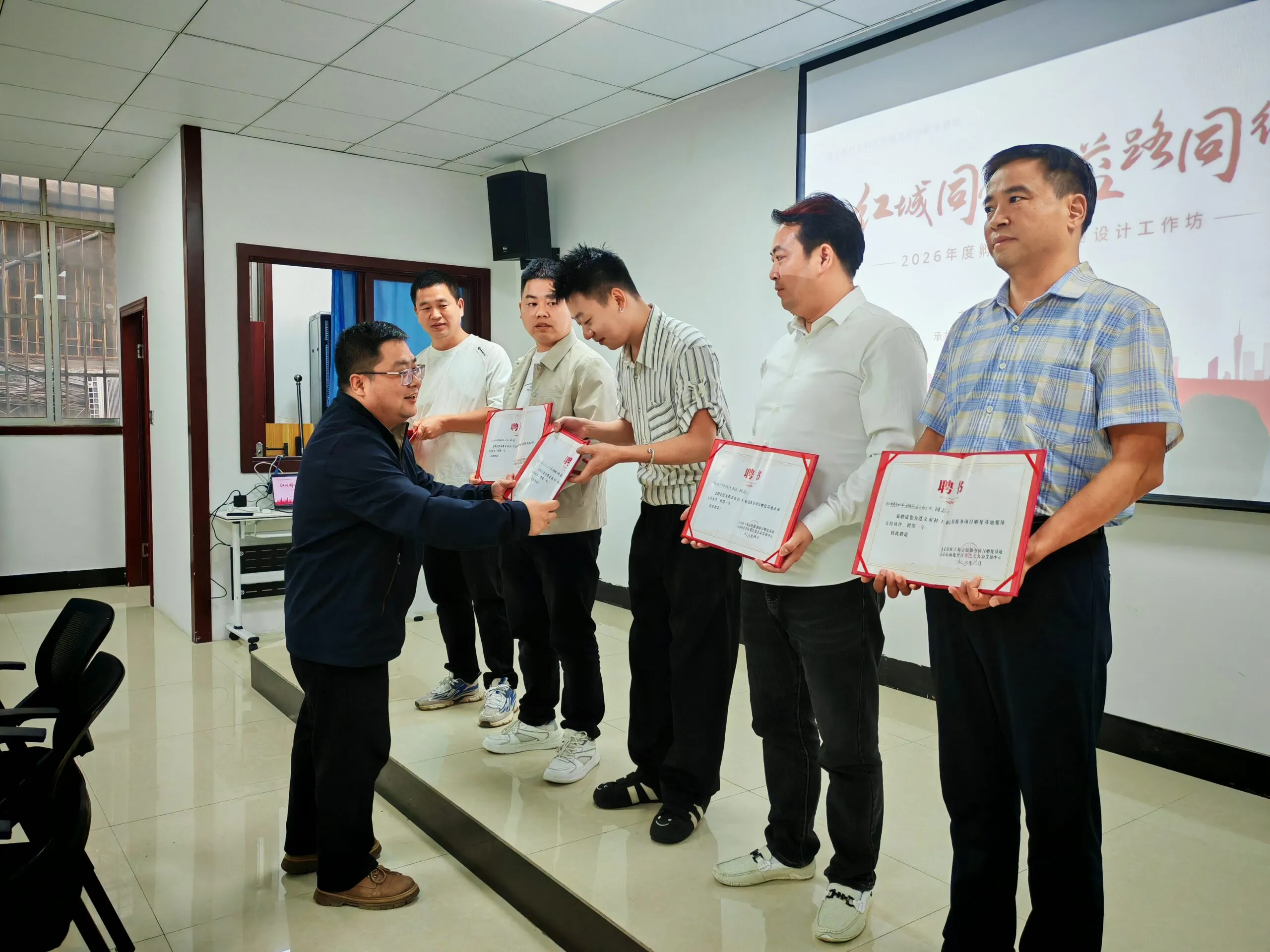 贵州遵义：搭建社志资源共建平台 “社志宝库”助力公益生态可持续发展
