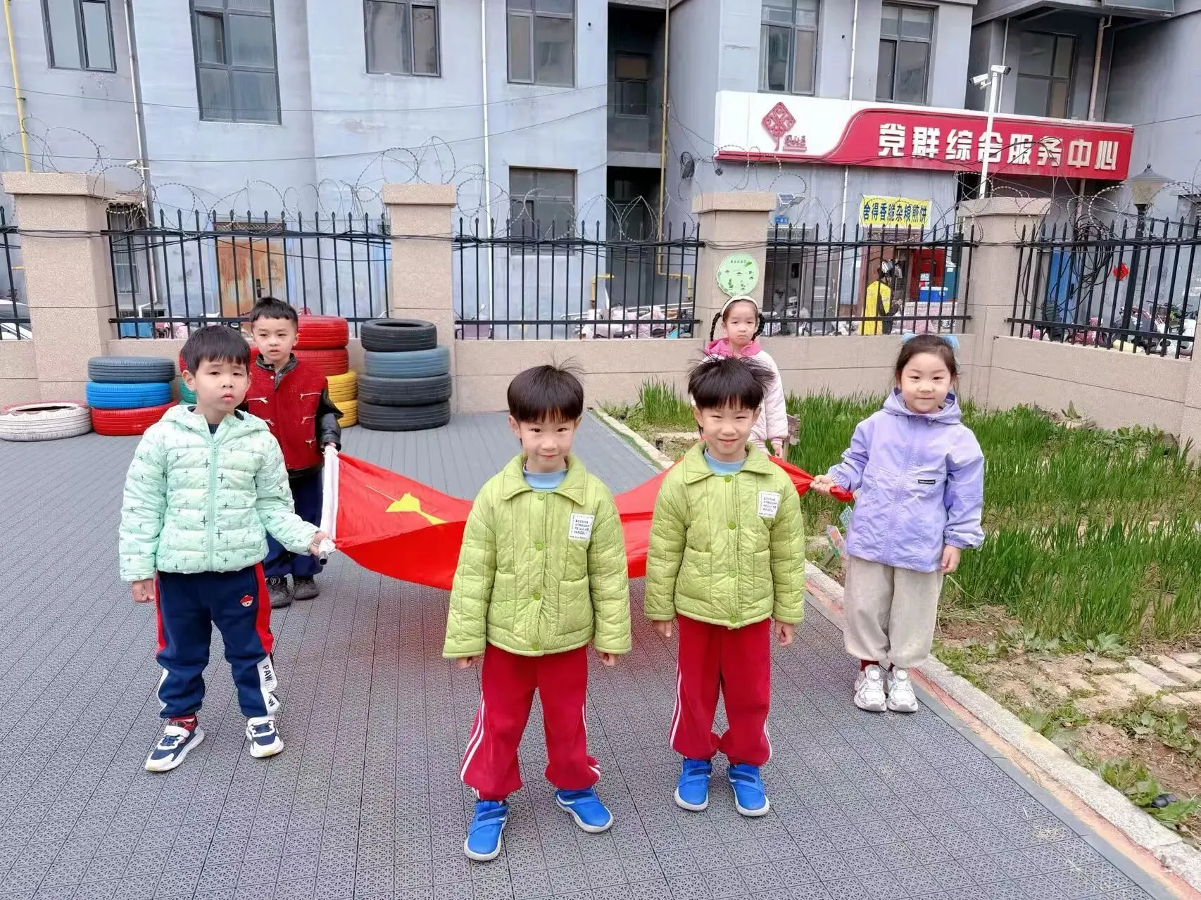 【四幼·升旗活动】童心向党 旗帜飘扬（三）——丛台区第四幼儿园健康运动，快乐成长主题升旗仪式