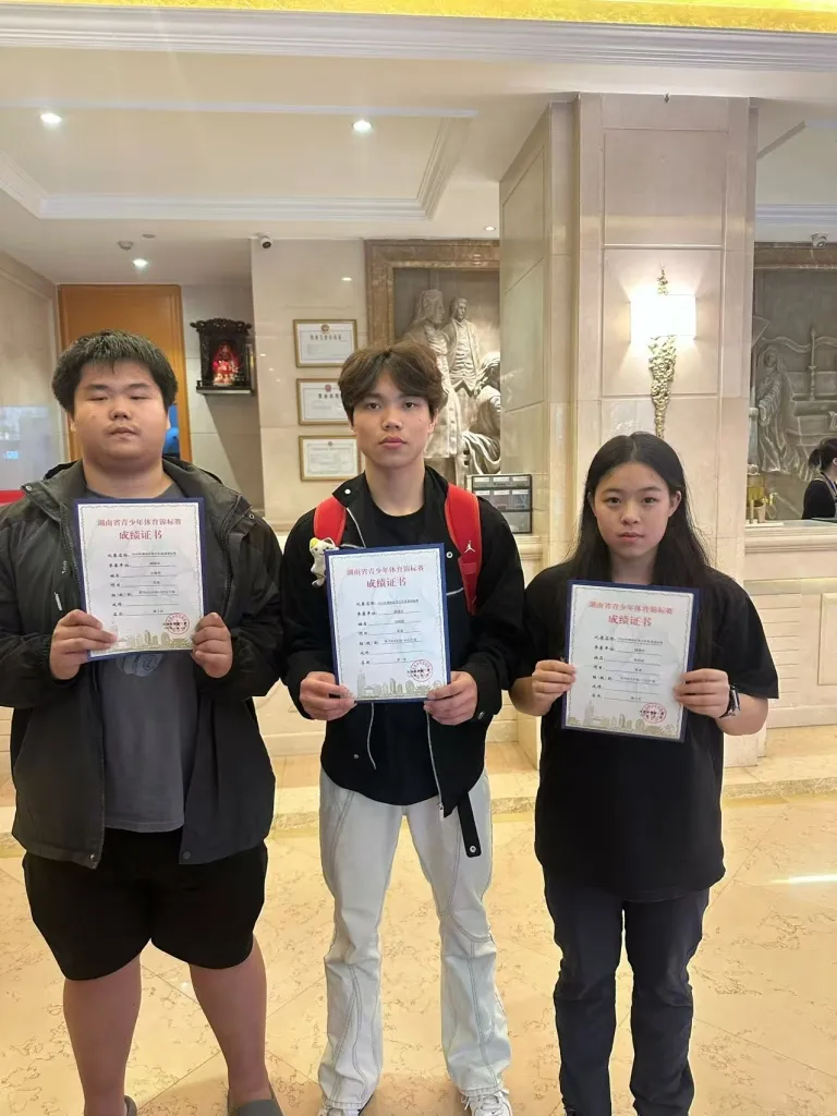 湘机中学柔道小将闪耀省青少年锦标赛