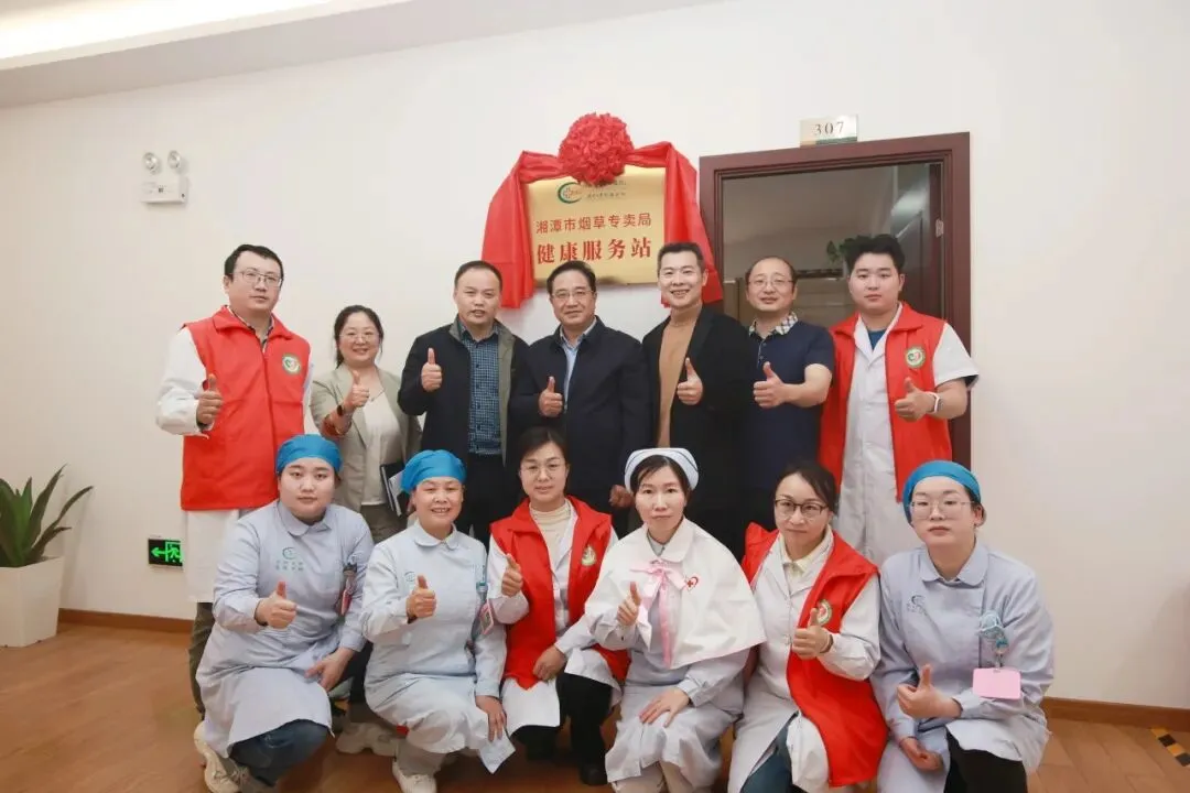 把医院“搬”进单位？这波操作很实在！