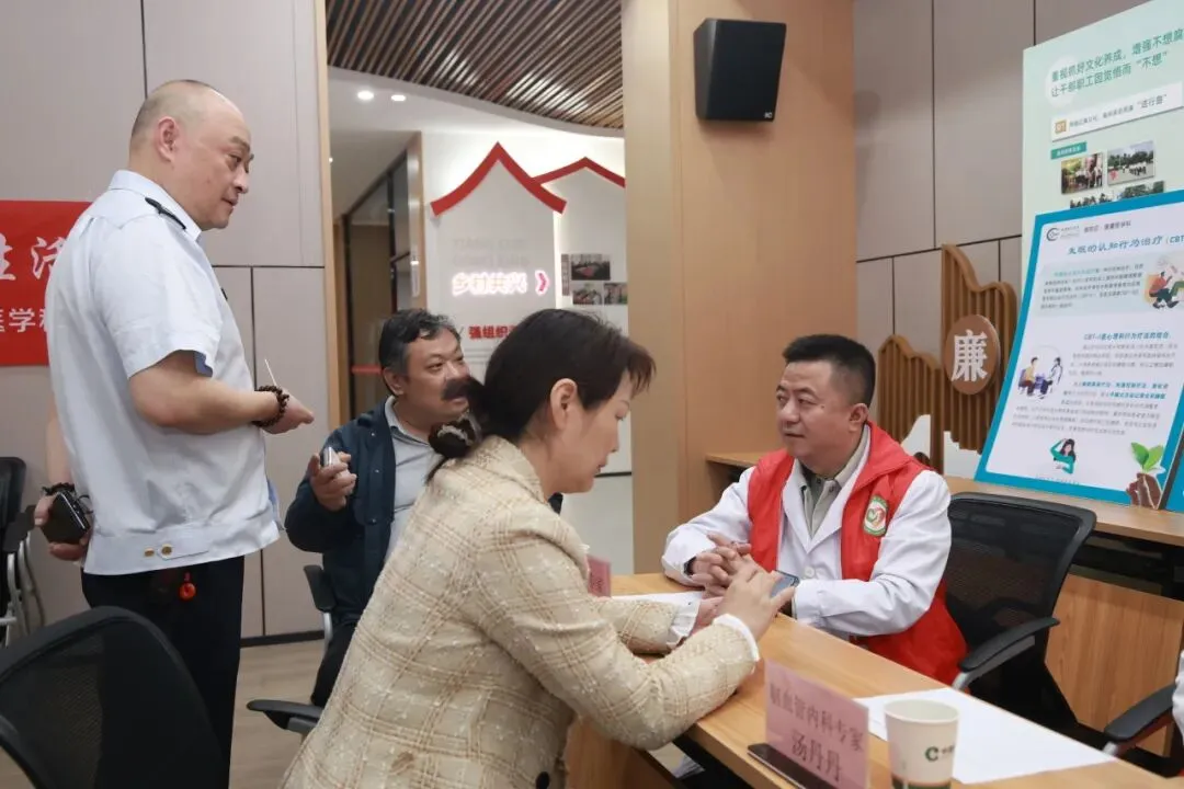 把医院“搬”进单位？这波操作很实在！