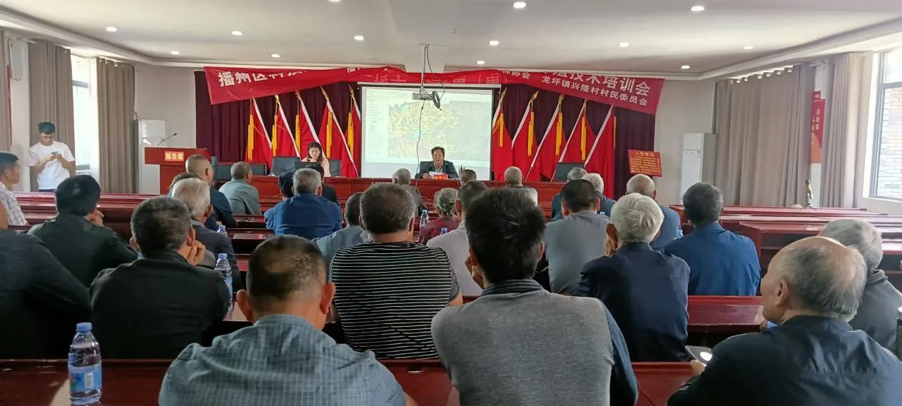 贵州播州区果蔬园林协会:党建引领聚合力 服务三农促振兴