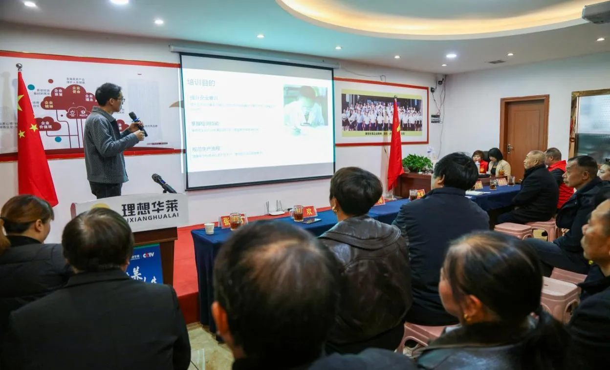 贵州播州区果蔬园林协会:党建引领聚合力 服务三农促振兴