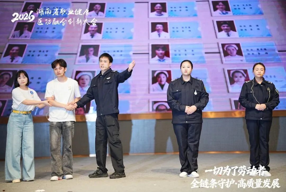湘潭县人民医院急诊护理团队荣获湖南省现场救护急救比赛一等奖
