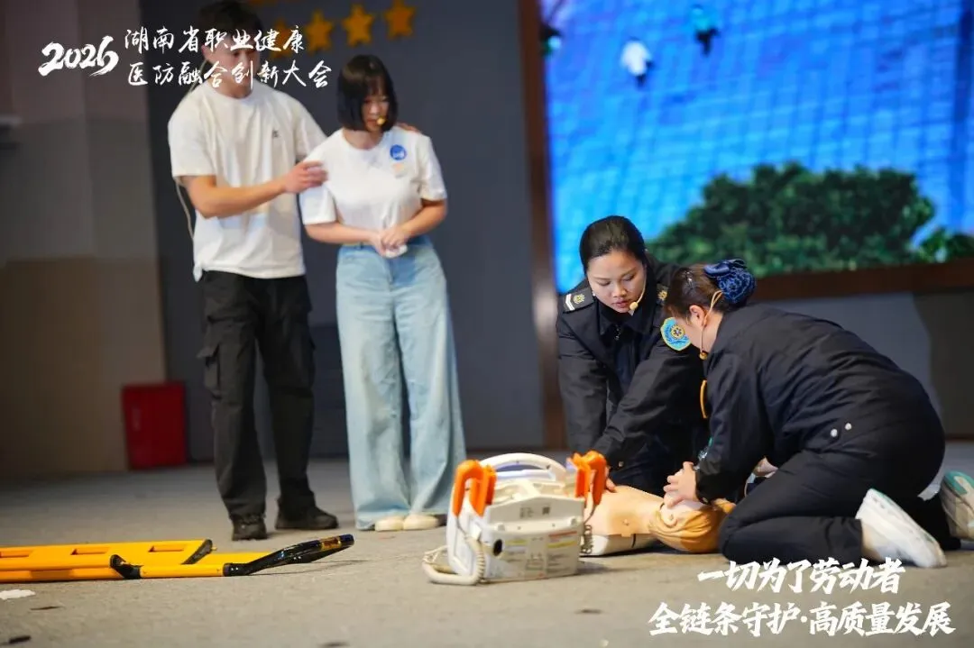 湘潭县人民医院急诊护理团队荣获湖南省现场救护急救比赛一等奖
