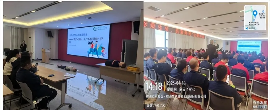 跨市送健康,急救护生命 ——湘潭市中心医院南丁格尔志愿服务走进株洲企业,筑牢心脑健康防线
