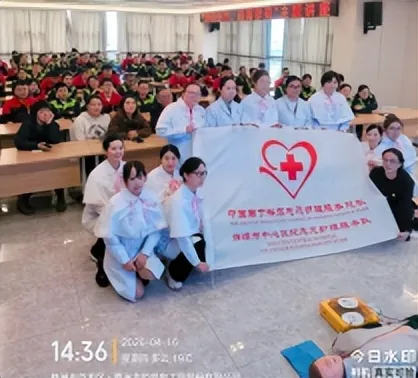 跨市送健康,急救护生命 ——湘潭市中心医院南丁格尔志愿服务走进株洲企业,筑牢心脑健康防线