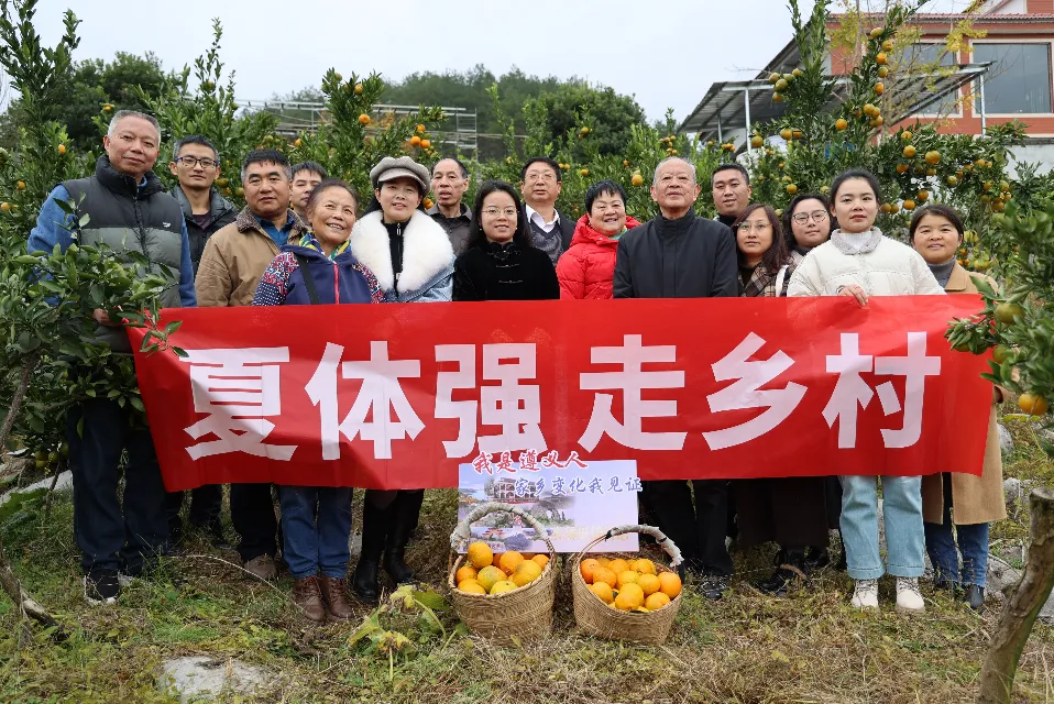 贵州遵义：传奇果农张祖卫