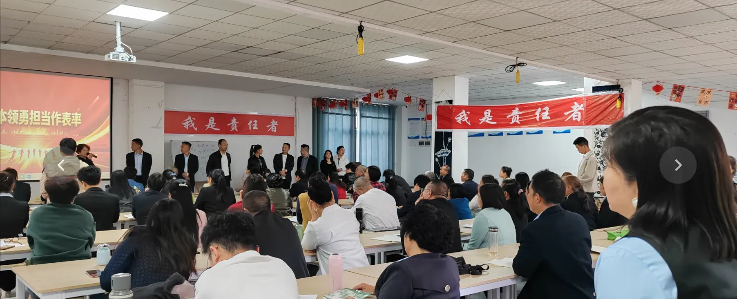 淬志愿初心 强专业技能——播州果蔬园林协会农产品志愿服务队开展茶专业技能与个人素养专项培训