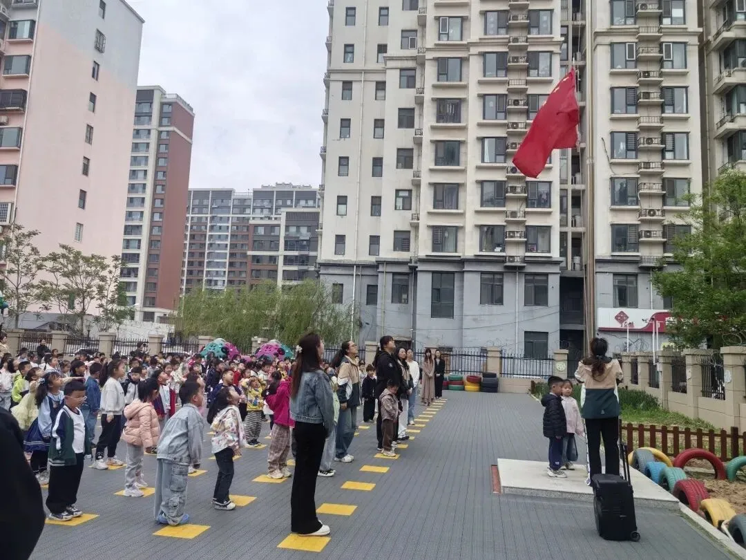 【四幼·安全活动】国家安全 “童”心守护——丛台区第四幼儿园“4.15”国家安全教育日主题活动