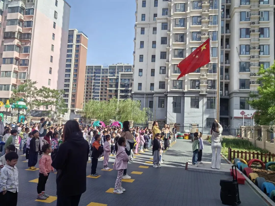 【四幼·升旗活动】童心向党 旗帜飘扬(七)——丛台区第四幼儿园谷雨润春芽,童心向成长升旗仪式