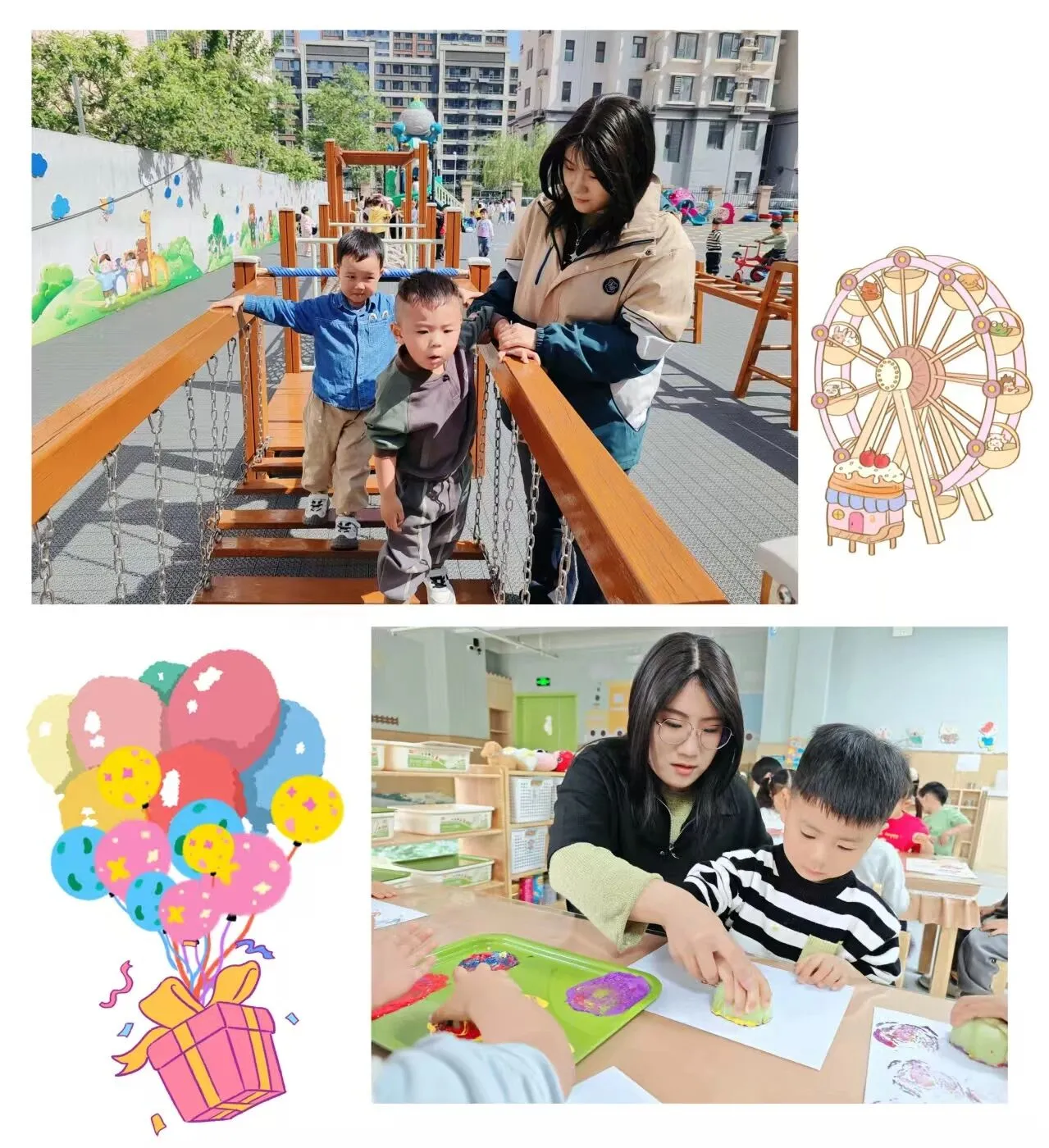 【教育家精神万里行】匠心育人 静待花开——丛台区第四幼儿园教师风采展播(二)