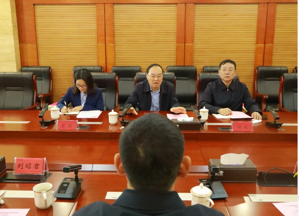 湘潭市人大走访调研湘潭联通 共谋“十五五”数字化发展新篇章