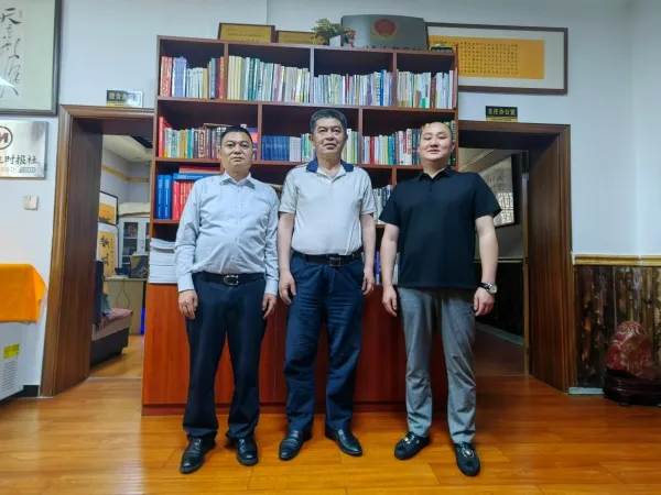 《云南品牌促进会与《智慧中国》云南发行中心座谈 共探“云品”发展新路径》