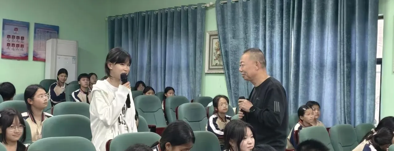 江西玉山: 重视心理健康教育 促进学生健康成长
