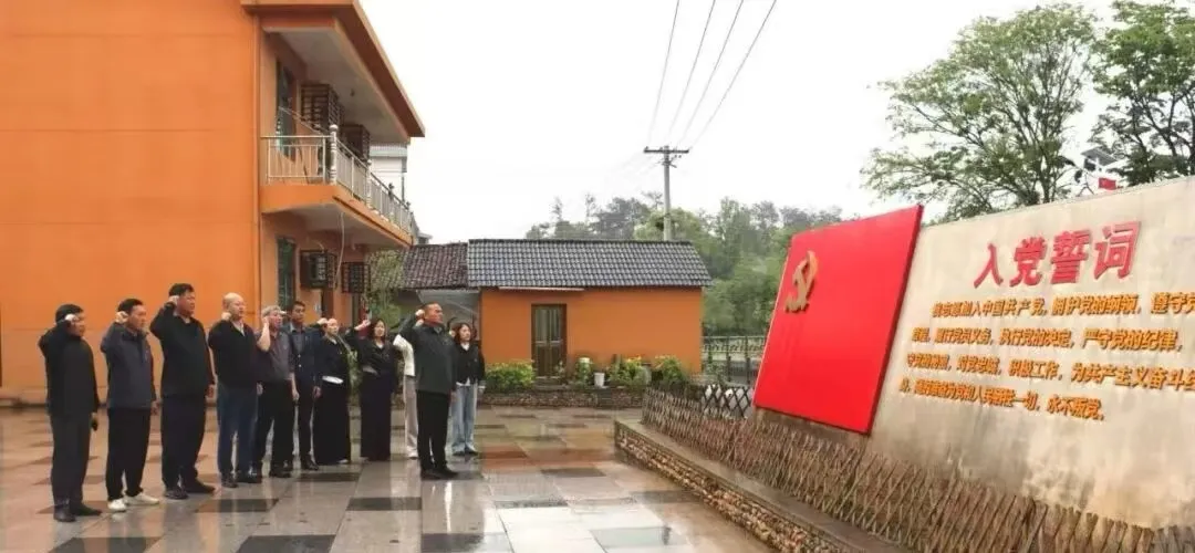 江西玉山: 重走先辈奋斗路 争做时代好少年