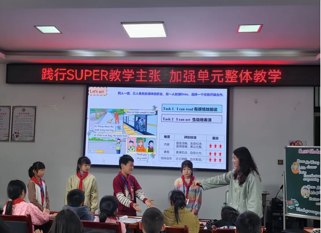 SUPER领航促成长 送教下乡共提升 ——湘潭县小学英语送教下乡活动助力教育均衡提质