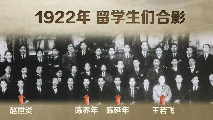 记安徽省安庆市怀宁县人------共产主义战士陈延年光辉一生!