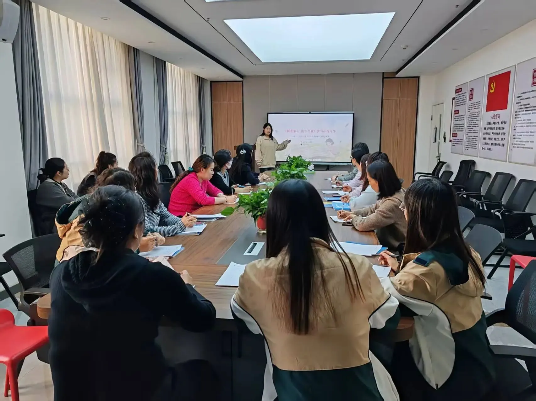【四幼之声】读书明智 行以致远——教师读书分享活动(第三期)