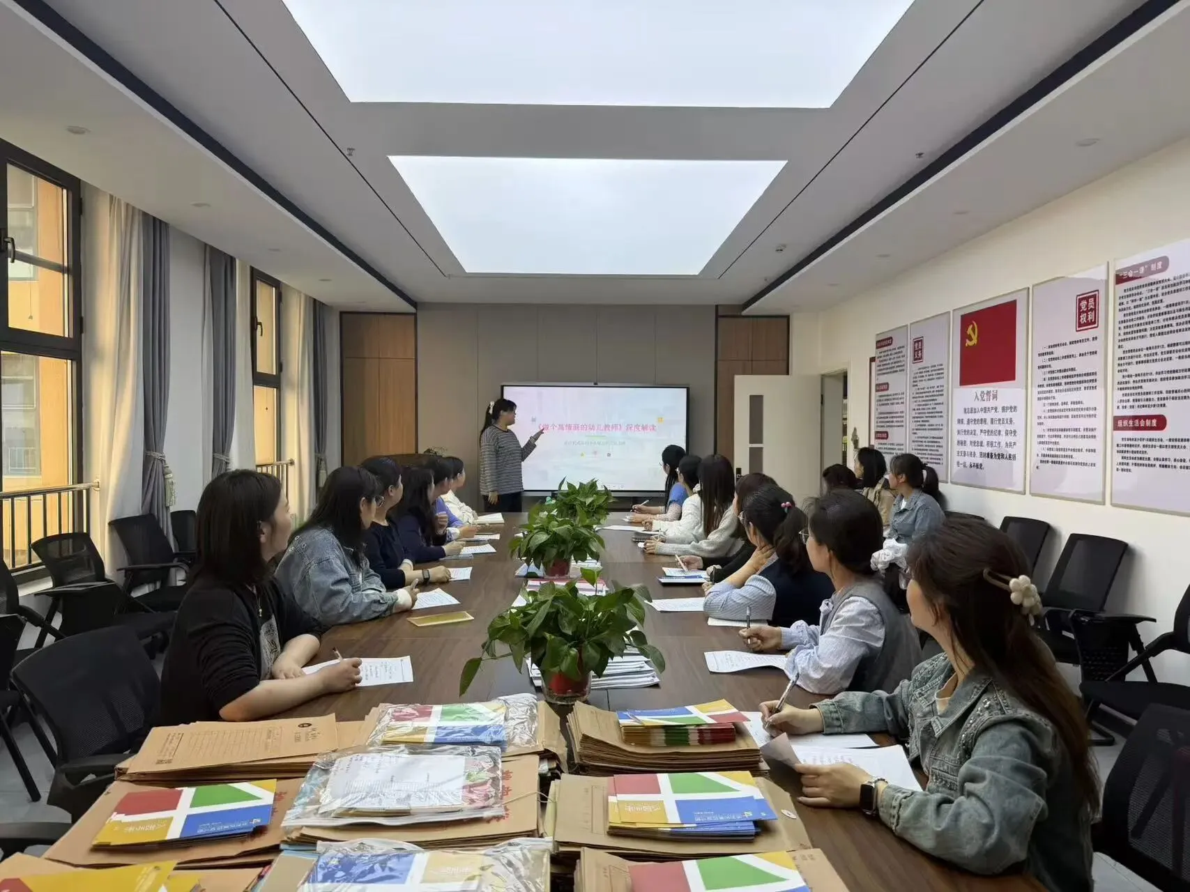 【四幼之声】读书明智 行以致远——教师读书分享活动(第三期)