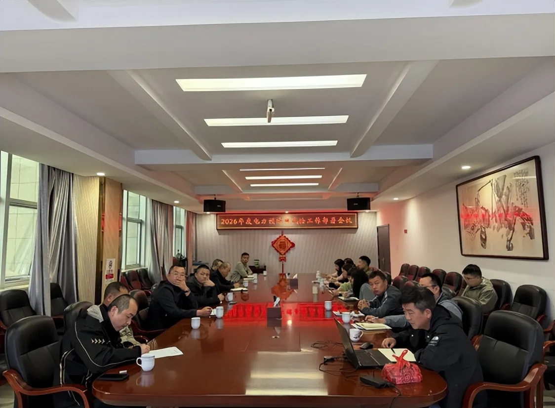 京湘供水:扎实开展电力预防性试验 筑牢供水安全保障基石