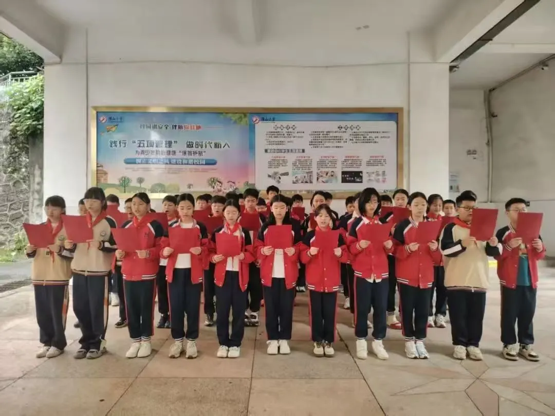 江西玉山县瑾山小学开展红色经典诵读活动