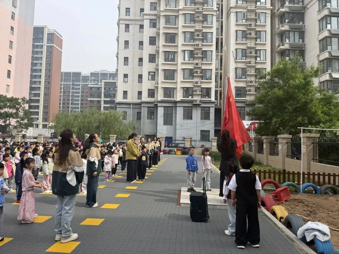 【四幼·升旗活动】童心向党 旗帜飘扬(八)——丛台区第四幼儿园劳动节假期安全升旗仪式