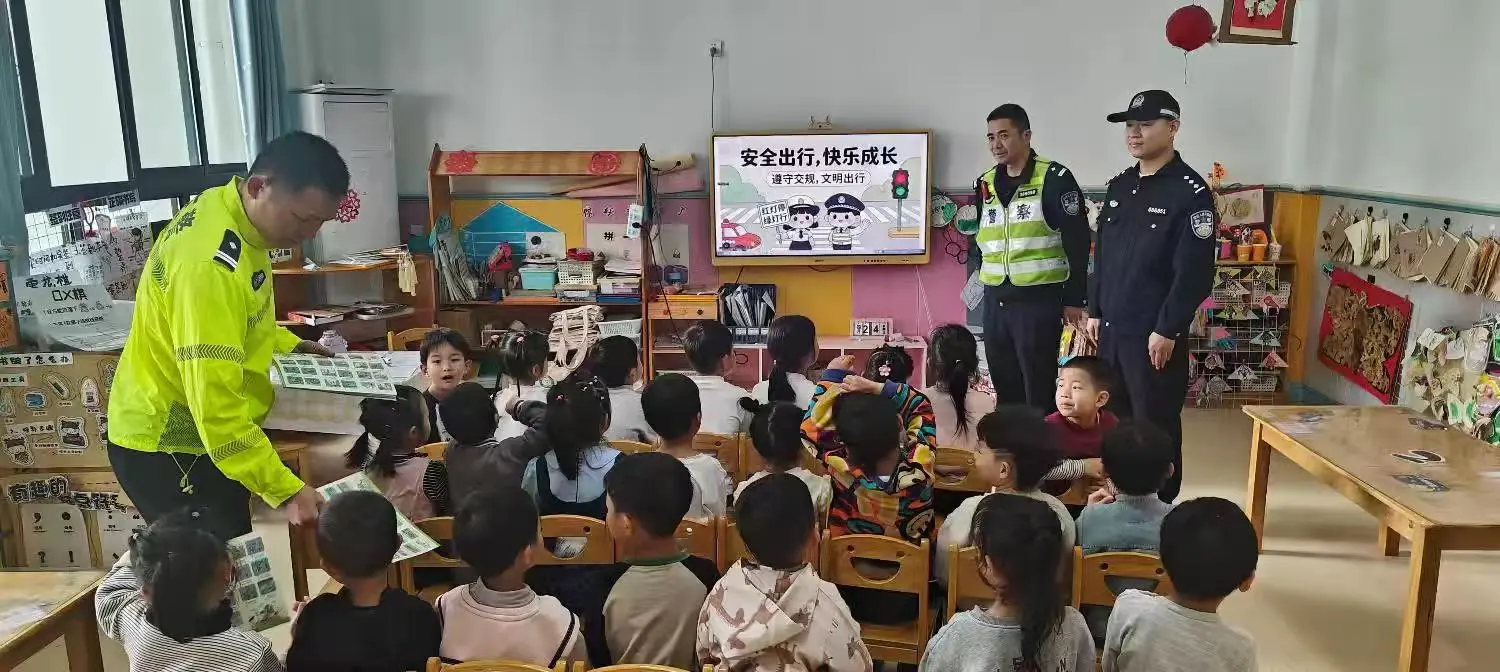 江西玉山: 警校联动聚合力 平安校园筑防线