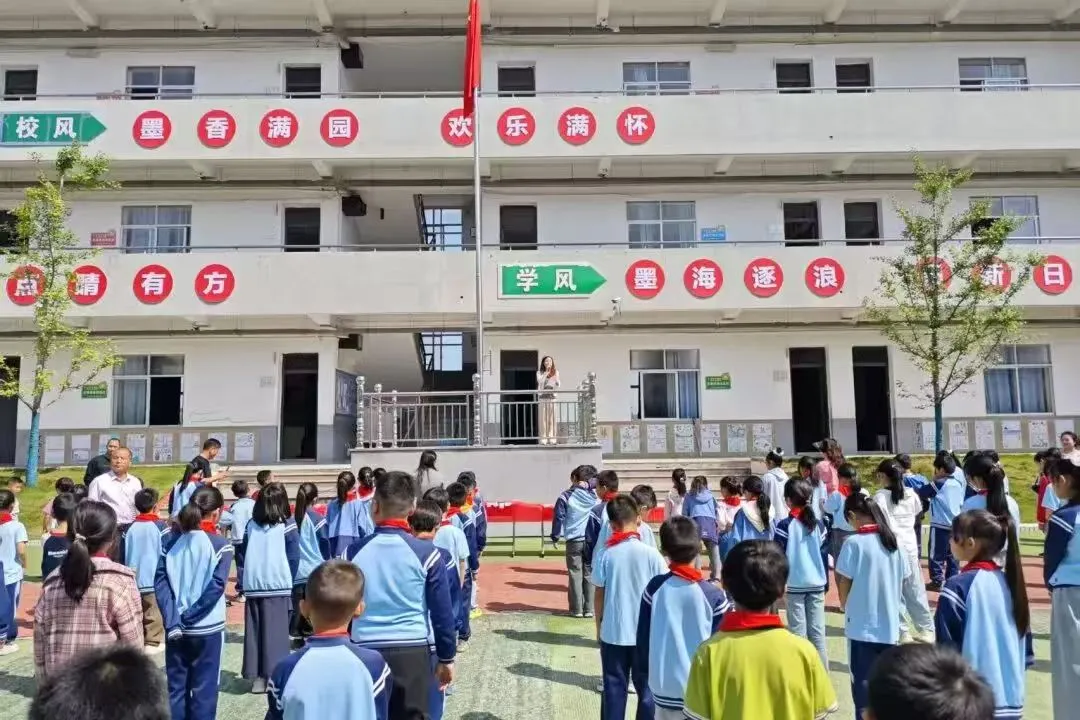江西玉山下镇小学: 筑牢防溺安全线 生命安全记心间