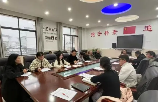 江西玉山县樟村中心小学扎实推进“茁壮计划”工作纪实