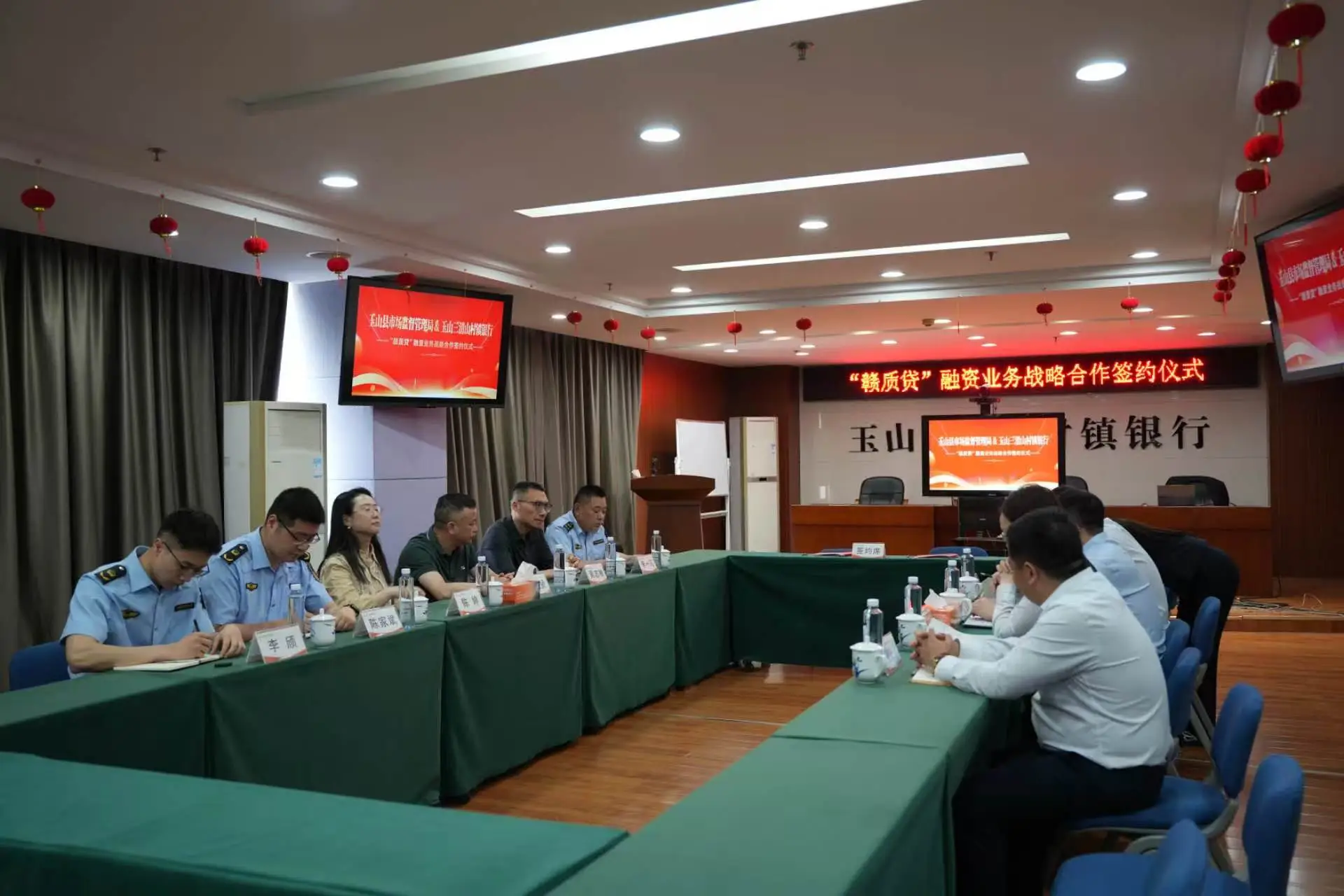江西玉山县市场监督管理局:“赣质贷”精准赋能中小微企业高质量发展