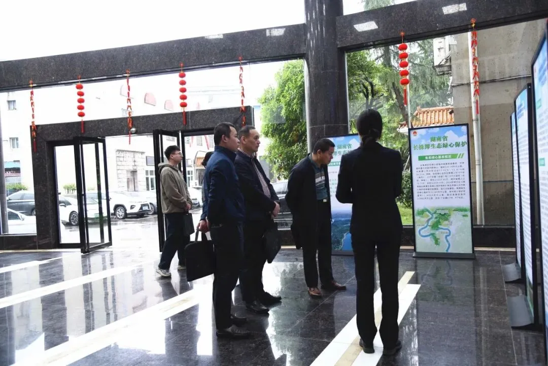 跨区交流促提升 互学互鉴共发展——湘乡市检察院到湘潭县检察院交流公益诉讼检察工作