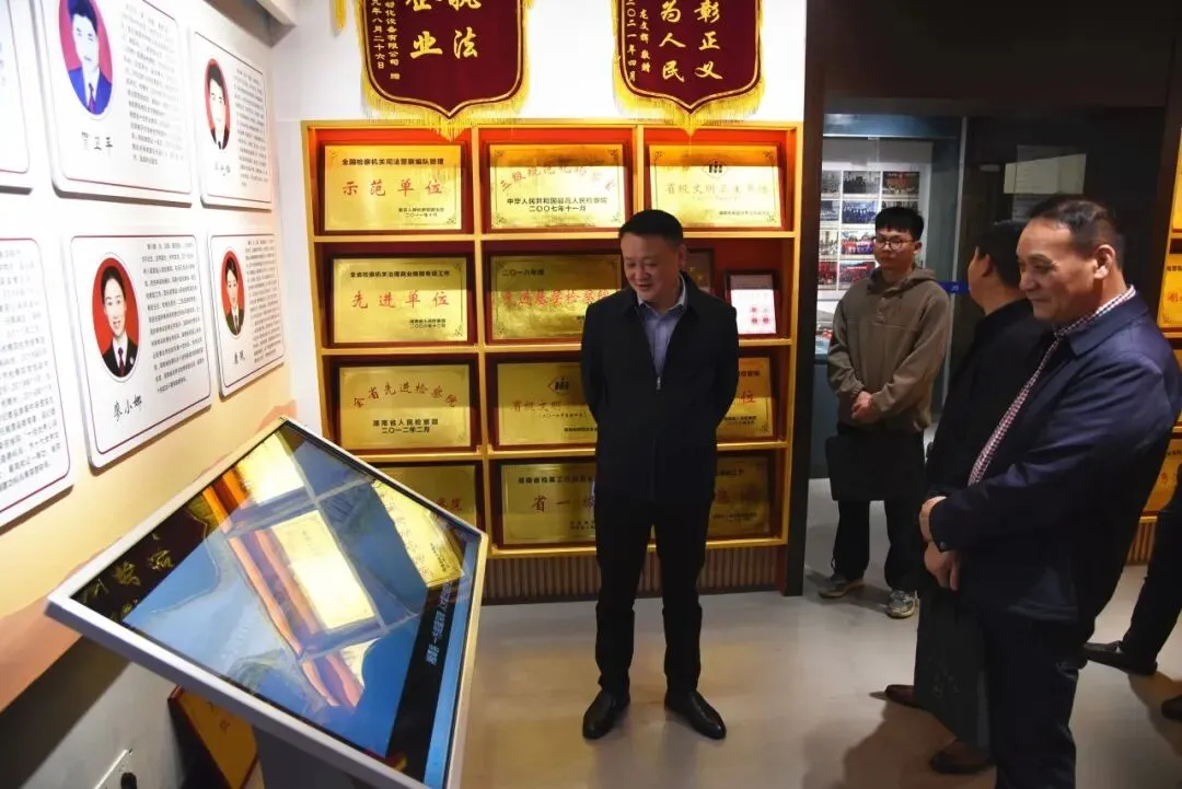 跨区交流促提升 互学互鉴共发展——湘乡市检察院到湘潭县检察院交流公益诉讼检察工作