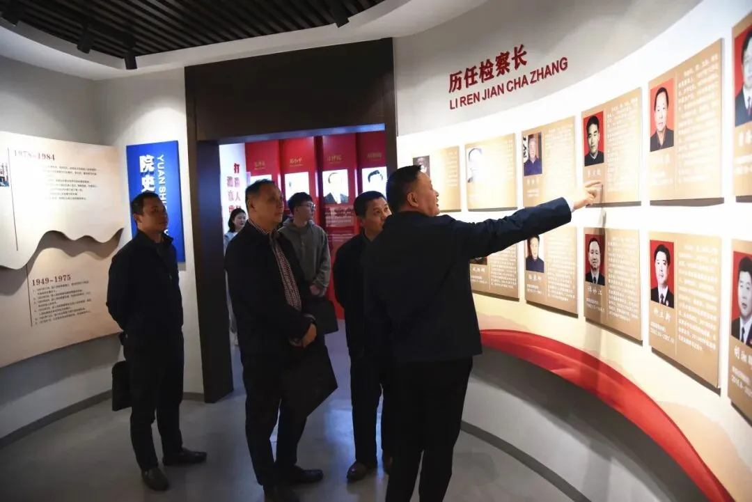 跨区交流促提升 互学互鉴共发展——湘乡市检察院到湘潭县检察院交流公益诉讼检察工作