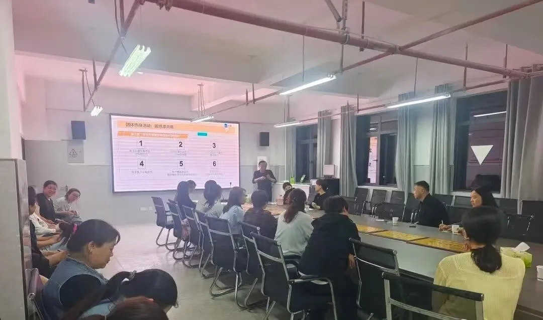 江西玉山县汪应辰学校第二期智慧父母研修班第二讲顺利开讲