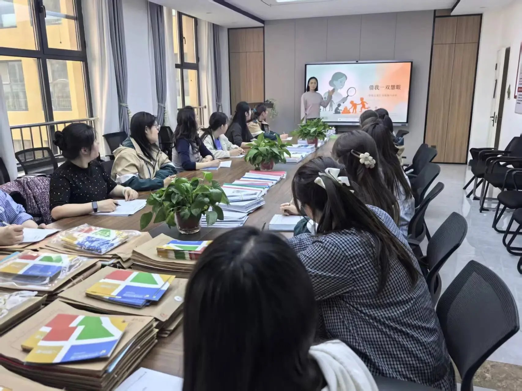 【四幼之声】“读书明智,行以致远” ——教师读书分享活动(第四期)