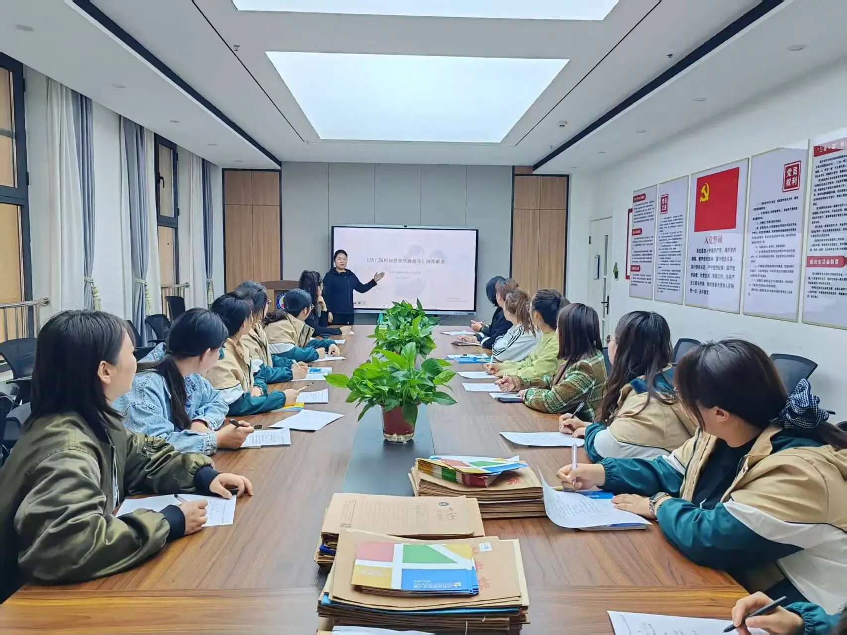 【四幼之声】“读书明智,行以致远” ——教师读书分享活动(第五期)
