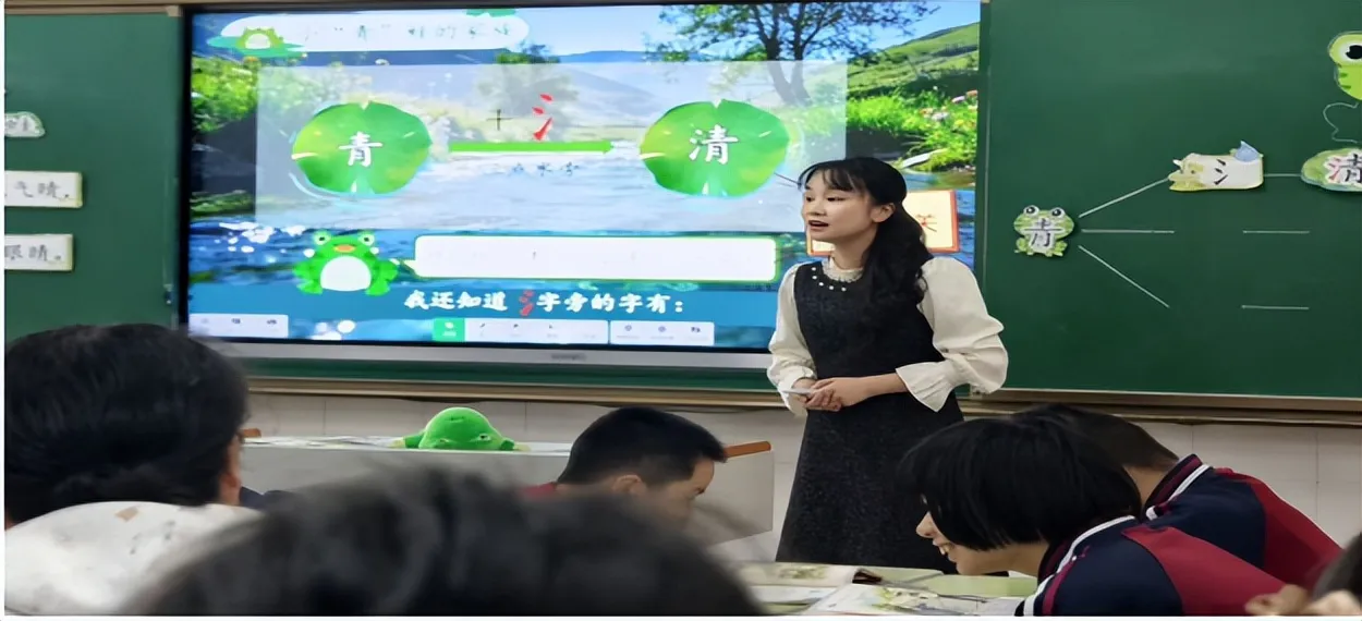 聚焦差异 优化支持 共生共长 ——湘潭市特殊教育名师工作室“差异·支持·共生”课堂教学观研活动在我校成功举办