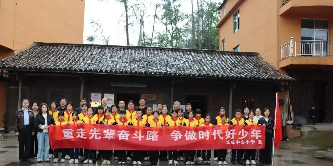 江西玉山: 筑牢校园安全防线 践行总体国家安全观