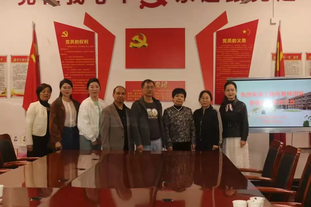 江西玉山下镇小学: 聚焦优质均衡 送教赋能提质