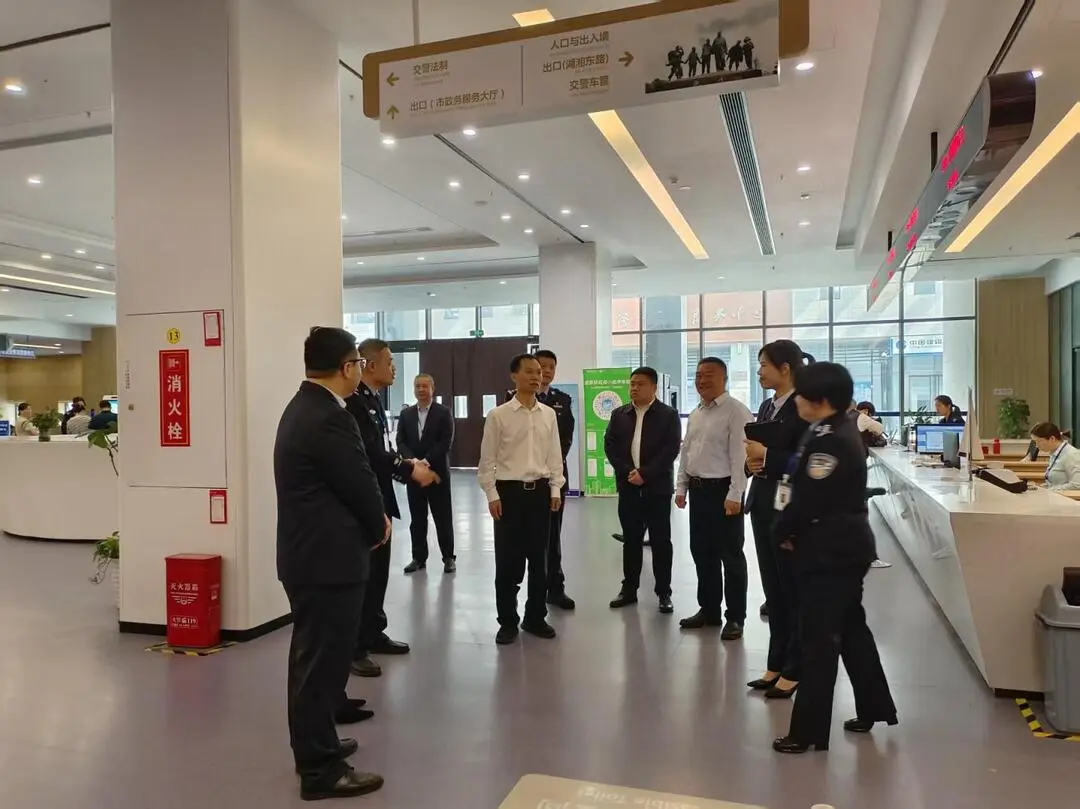 尉高师专题调研政务服务和数据工作