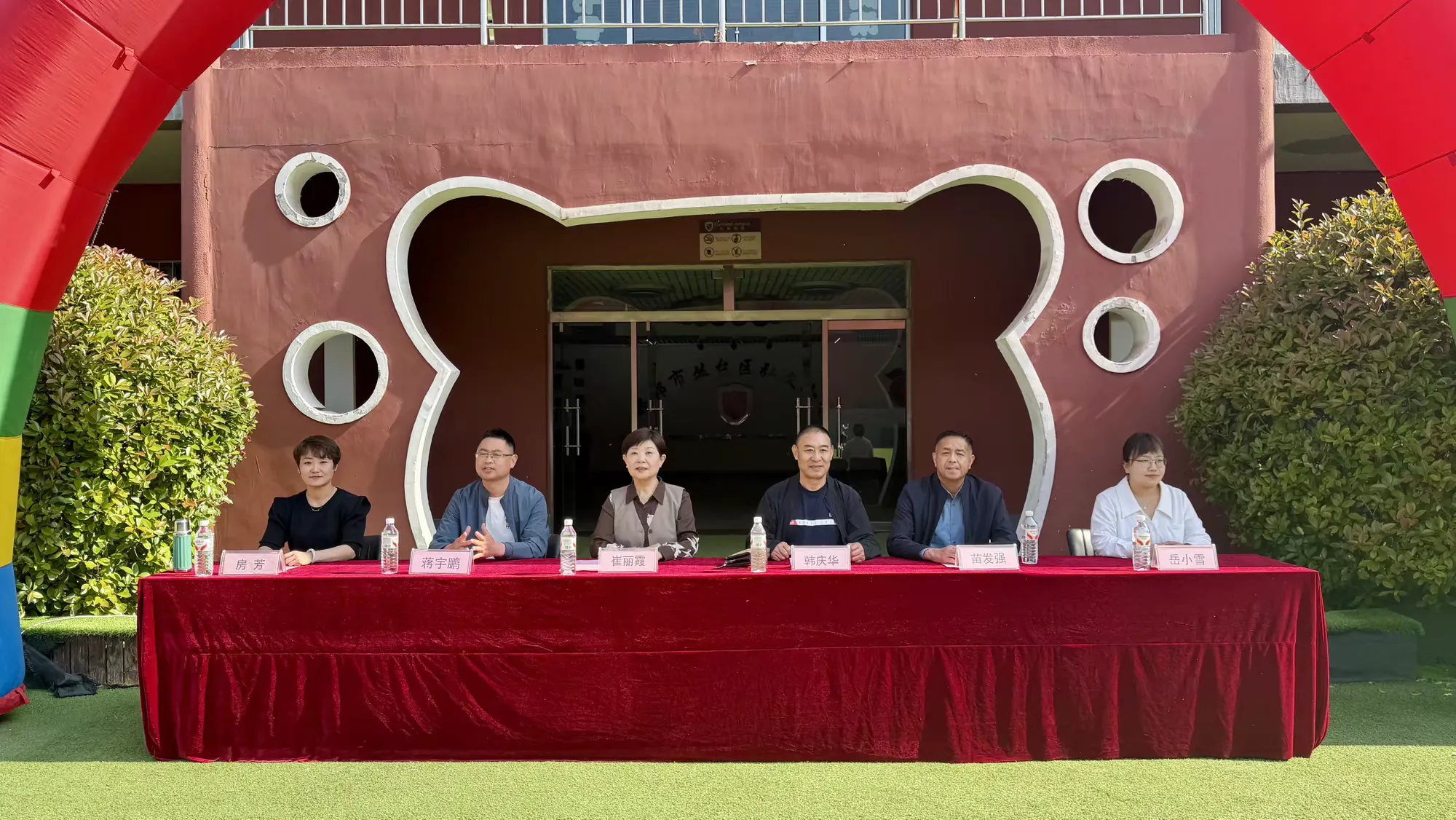 简篇-人人上场,班班出彩——七色光古赵书苑小学2026春季运动会 人人上场,班班出彩——七色光古赵书苑小学2026春季运动会